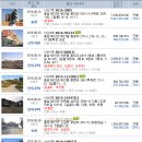 신두2리 경로당 이미지