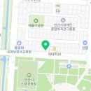 신화태권도전문체육관 이미지