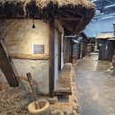 수도국산달동네박물관 이미지