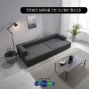 탑클린 이미지
