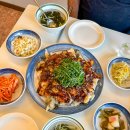 해안불고기