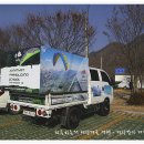 남산레포츠공원 이미지