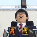 내촌불곱창 이미지