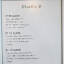 조양스튜디오 이미지