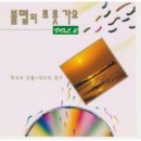 이해연 / 단장의 미아리고개 (여자key Dm) mr 이미지