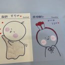 진안안내소 이미지