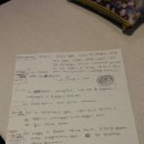 프렌즈페이퍼 네이버블로그