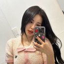 유정 이미지