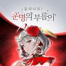 디엔에이글로벌 이미지