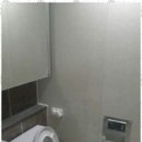 광교자이공인중개사사무소 이미지