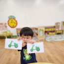 하성오토바이