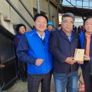 김종래농장 이미지