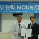 원광대학교 산본병원 이미지