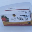 뫼와구름골 이미지