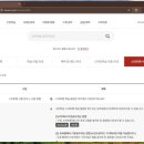 J·J PC | [일어공부_구몬학습지] 2년째 사용후기 / 고급 J단계 中 / 스마트펜에 추가로 음원 넣는 방법