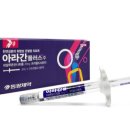 동광제약(주) 이미지