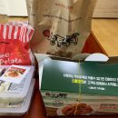 신통치킨반월역점