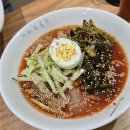 아마스빈가산디지털단지점 | [가이오국수 가산점] 가산디지털단지 국수 맛집 후기