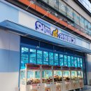 게임공장 태산 이미지