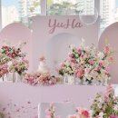 꾸러기동물병원 | 돌잔치 후기