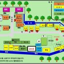 고려산 힐링캠프 이미지