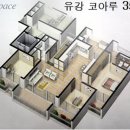 유강정보 이미지