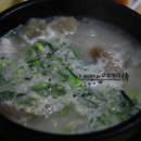 보화식당 이미지