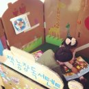 김대규농장 이미지