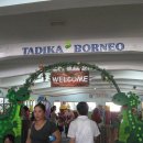 인산초등학교 이미지