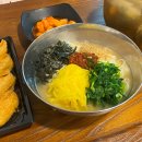 국수집나들이 이미지