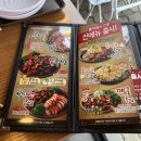 육감만족 이미지