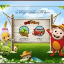 남양주 유기농박물관 이미지