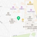 모텔 가시버시 네이버블로그