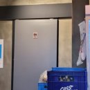 오아시스횟집식당