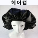 파마나헤어
