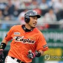 김경언 카카오 검색결과