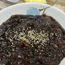 용문반점 이미지