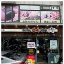 세가족족발 이미지