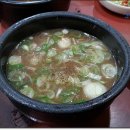 곰탕명가