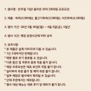 버거킹 괴정역점 이미지