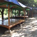 삼일민박 이미지