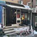 봉다방 | 왕십리역 카페 디저트 맛집 봉순이네다락방 봉다방