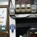 수내과의원 이미지