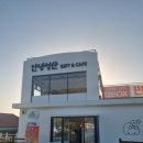 성산상회 네이버블로그