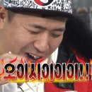 설빙 대구수목원점