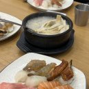 포동이네 - 수원시 영통구 청명남로12번길 24 | 포동이네
