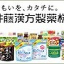 주식회사 모니트 이미지