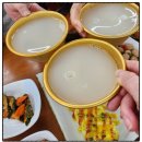 충성대체력단련장한식점 | 충성대 체력단련장 라운딩 국군복지단 군마트 PX 방문 후기