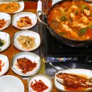 민물매운탕 - 중구 운중로 22 | 민물매운탕