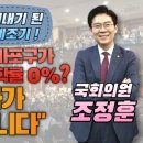 아이엠의원 이미지